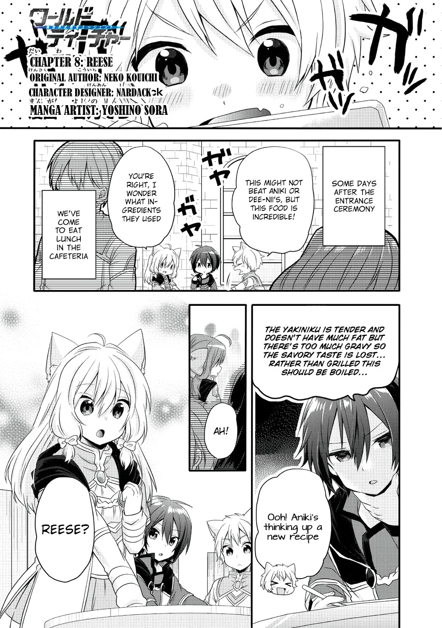 World Teacher - Isekaishiki Kyouiku Agent Chapter 8 page 2 - Chapter 8: Reese