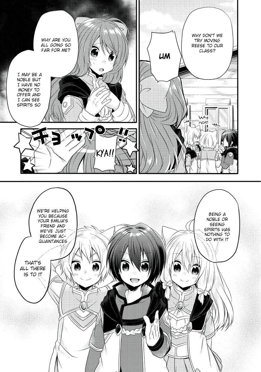 World Teacher - Isekaishiki Kyouiku Agent Chapter 8 page 24 - Chapter 8: Reese