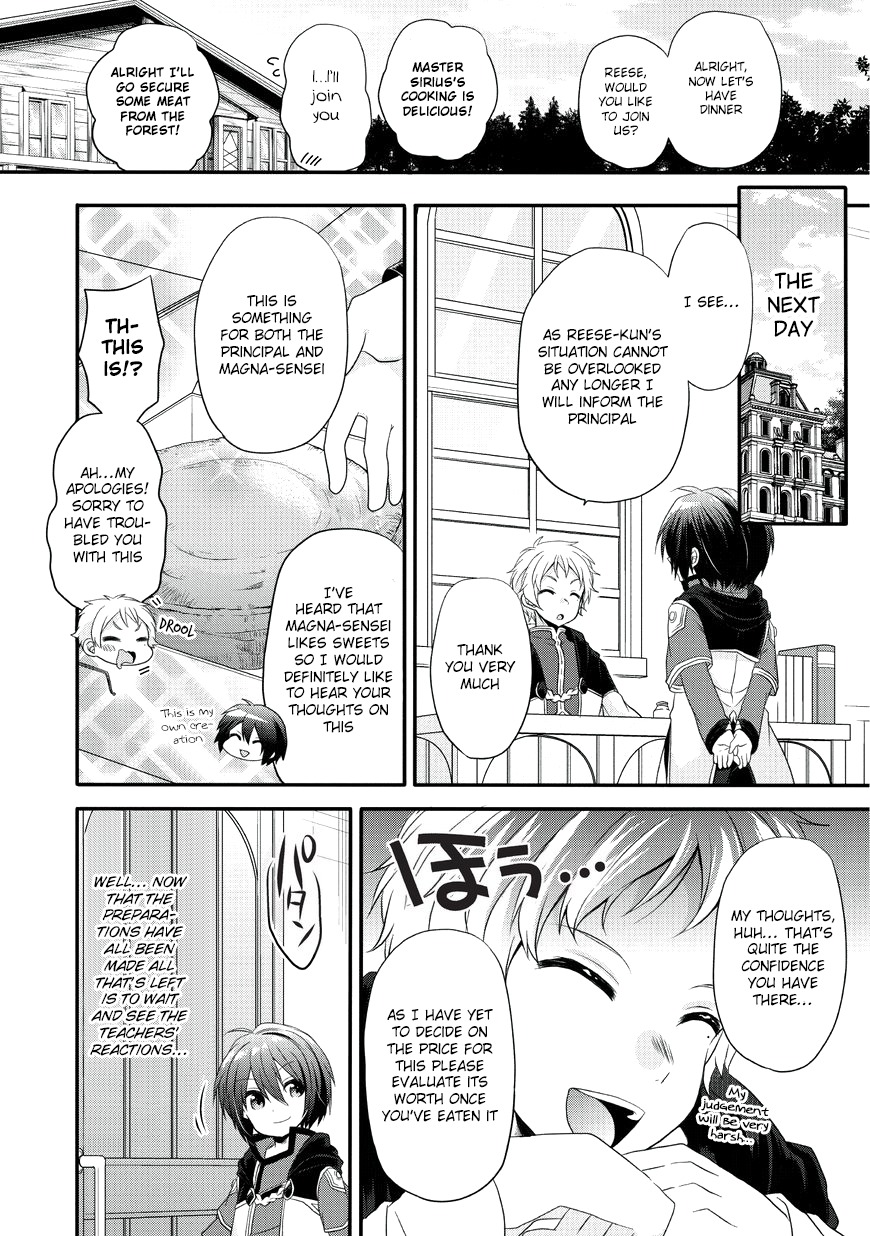 World Teacher - Isekaishiki Kyouiku Agent Chapter 8 page 25 - Chapter 8: Reese