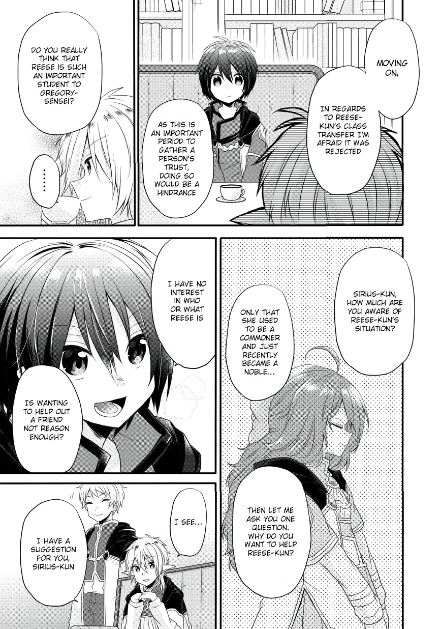 World Teacher - Isekaishiki Kyouiku Agent Chapter 8 page 28 - Chapter 8: Reese