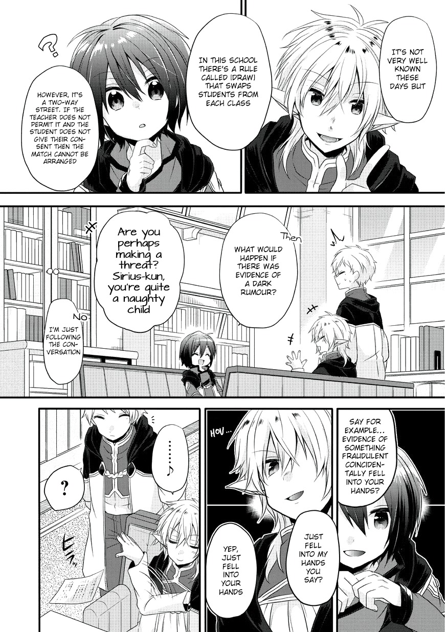 World Teacher - Isekaishiki Kyouiku Agent Chapter 8 page 29 - Chapter 8: Reese