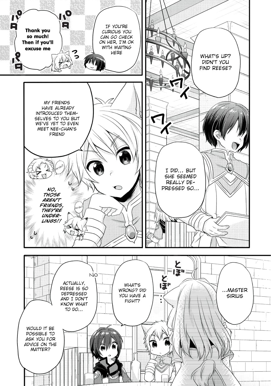 World Teacher - Isekaishiki Kyouiku Agent Chapter 8 page 3 - Chapter 8: Reese
