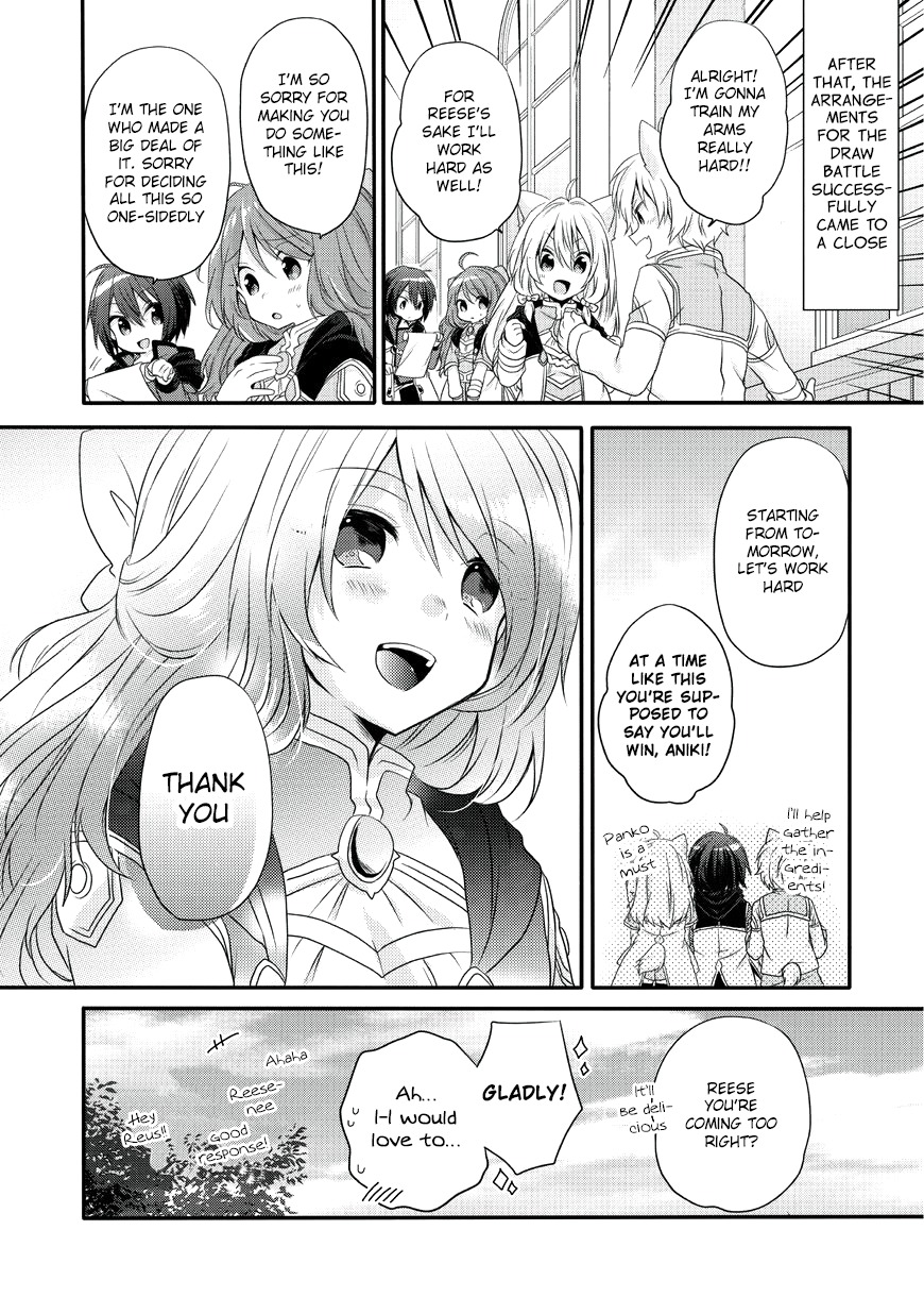 World Teacher - Isekaishiki Kyouiku Agent Chapter 8 page 31 - Chapter 8: Reese