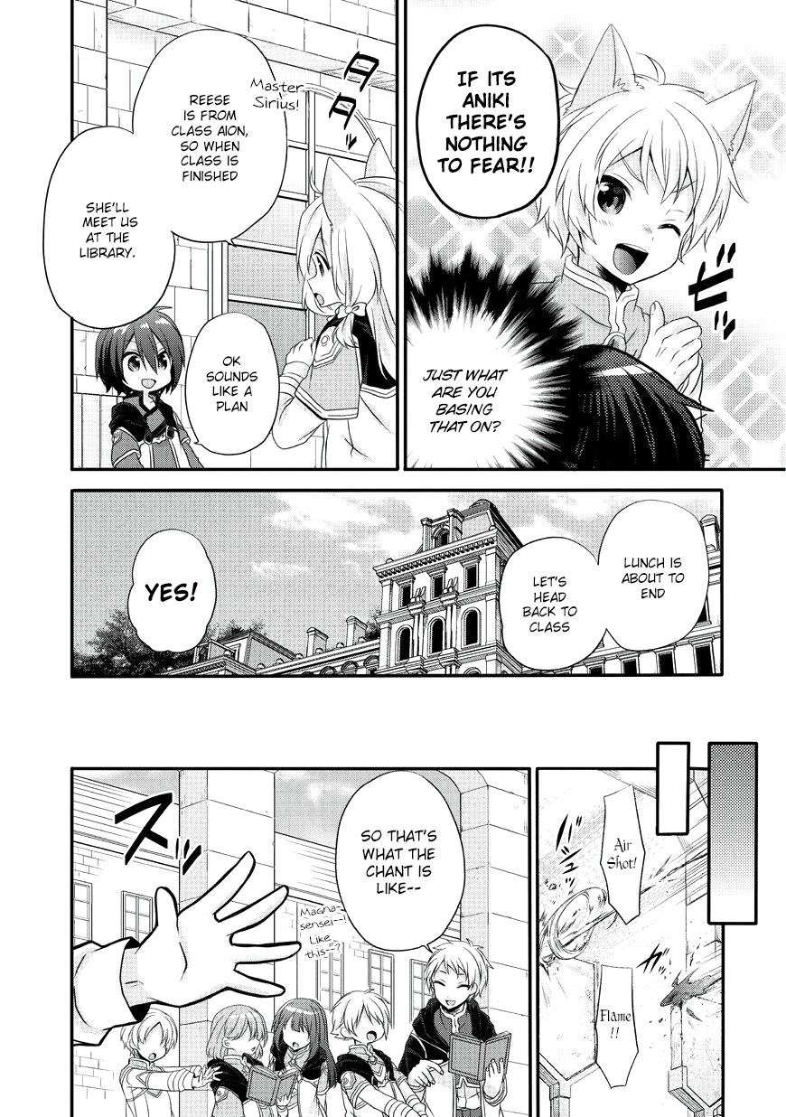 World Teacher - Isekaishiki Kyouiku Agent Chapter 8 page 5 - Chapter 8: Reese