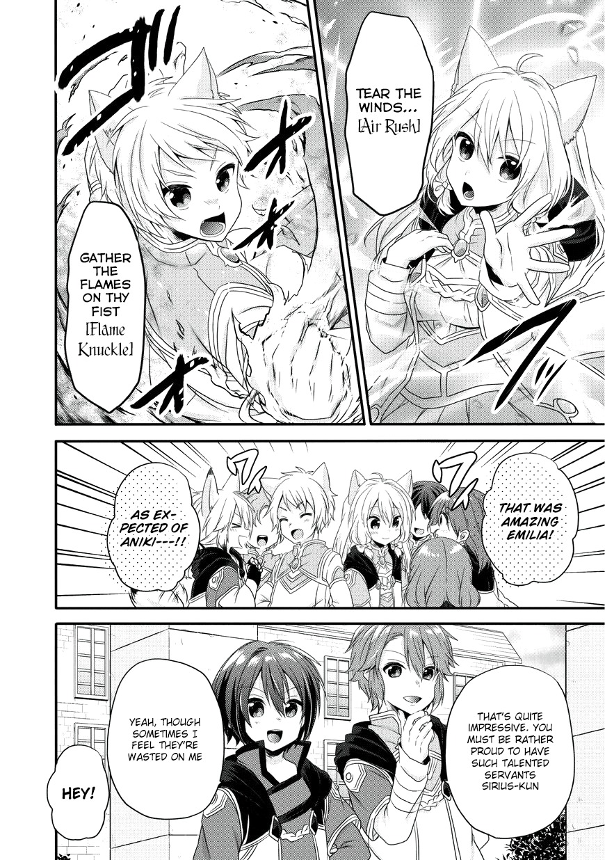 World Teacher - Isekaishiki Kyouiku Agent Chapter 8 page 7 - Chapter 8: Reese