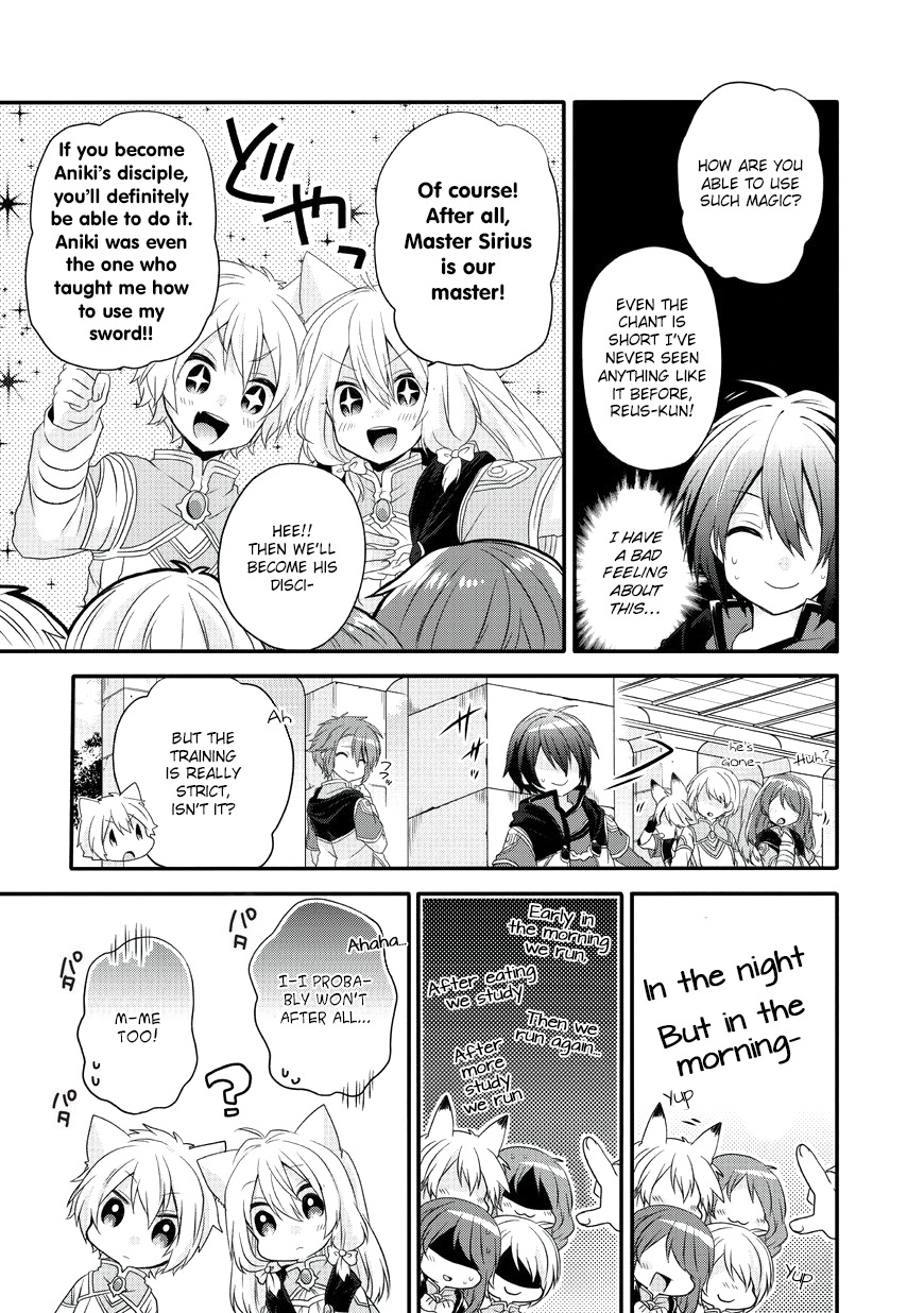 World Teacher - Isekaishiki Kyouiku Agent Chapter 8 page 8 - Chapter 8: Reese