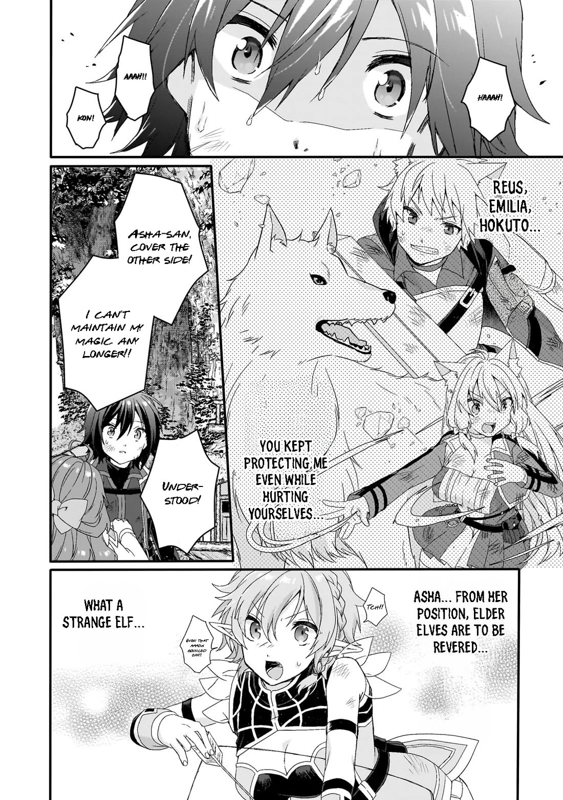 World Teacher - Isekaishiki Kyouiku Agent Chapter 80 page 12 - Chapter 80