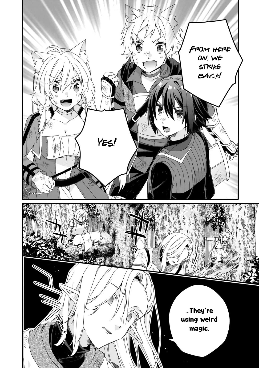 World Teacher - Isekaishiki Kyouiku Agent Chapter 80 page 16 - Chapter 80