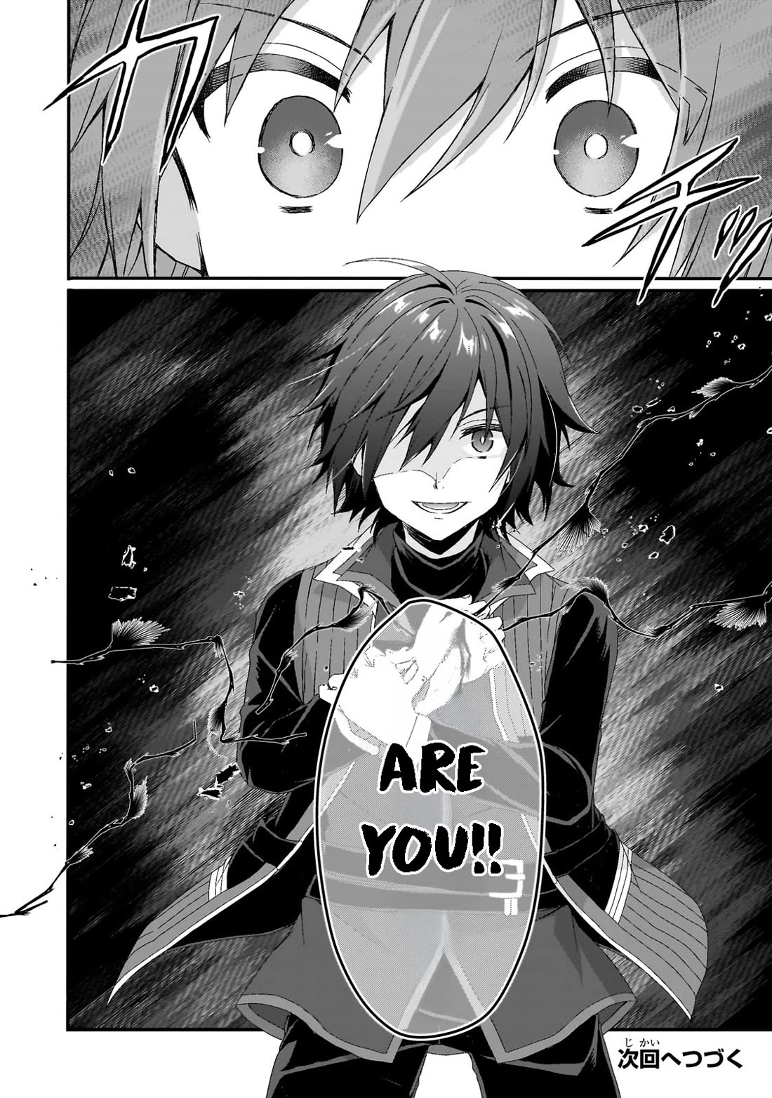 World Teacher - Isekaishiki Kyouiku Agent Chapter 80 page 26 - Chapter 80