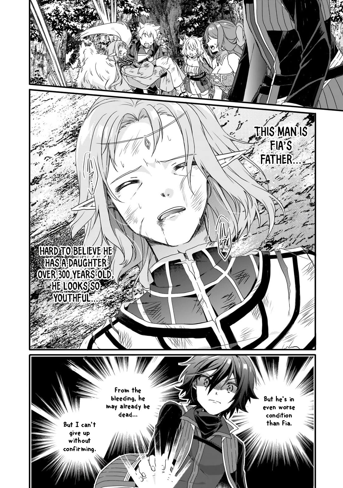 World Teacher - Isekaishiki Kyouiku Agent Chapter 80 page 4 - Chapter 80