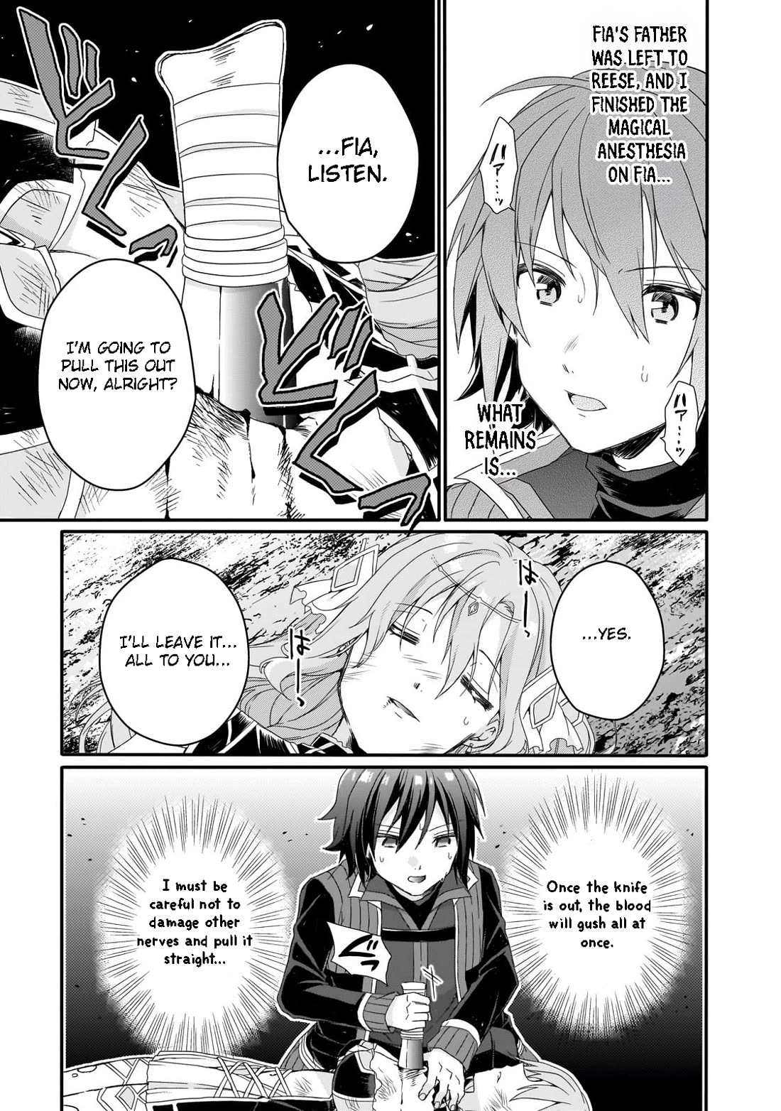 World Teacher - Isekaishiki Kyouiku Agent Chapter 80 page 9 - Chapter 80