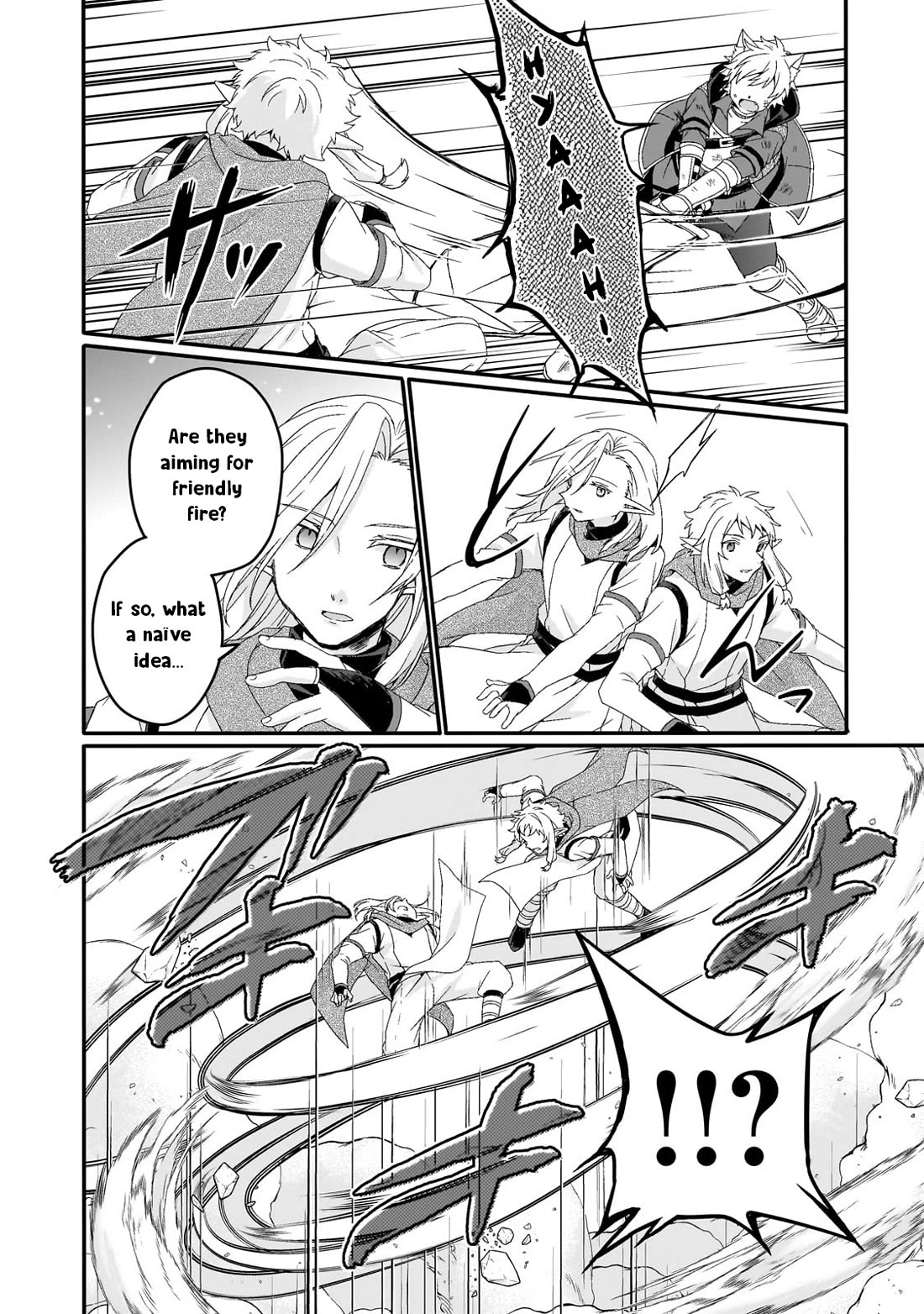 World Teacher - Isekaishiki Kyouiku Agent Chapter 81 page 20 - Chapter 81