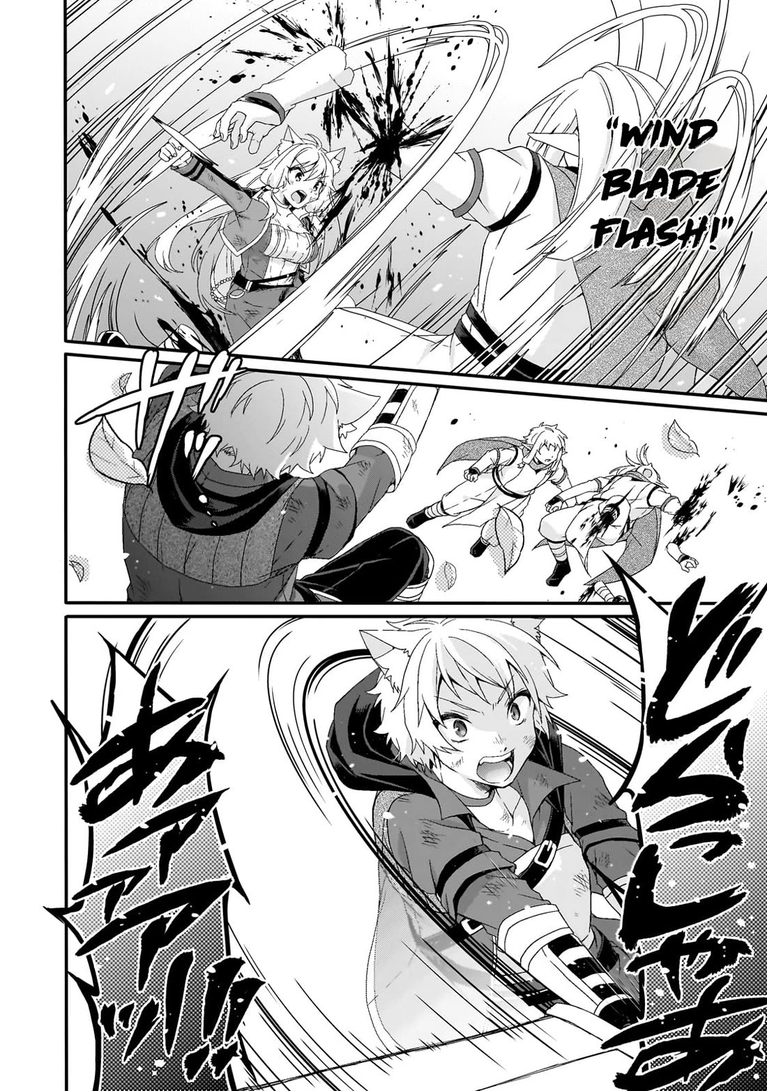 World Teacher - Isekaishiki Kyouiku Agent Chapter 81 page 22 - Chapter 81