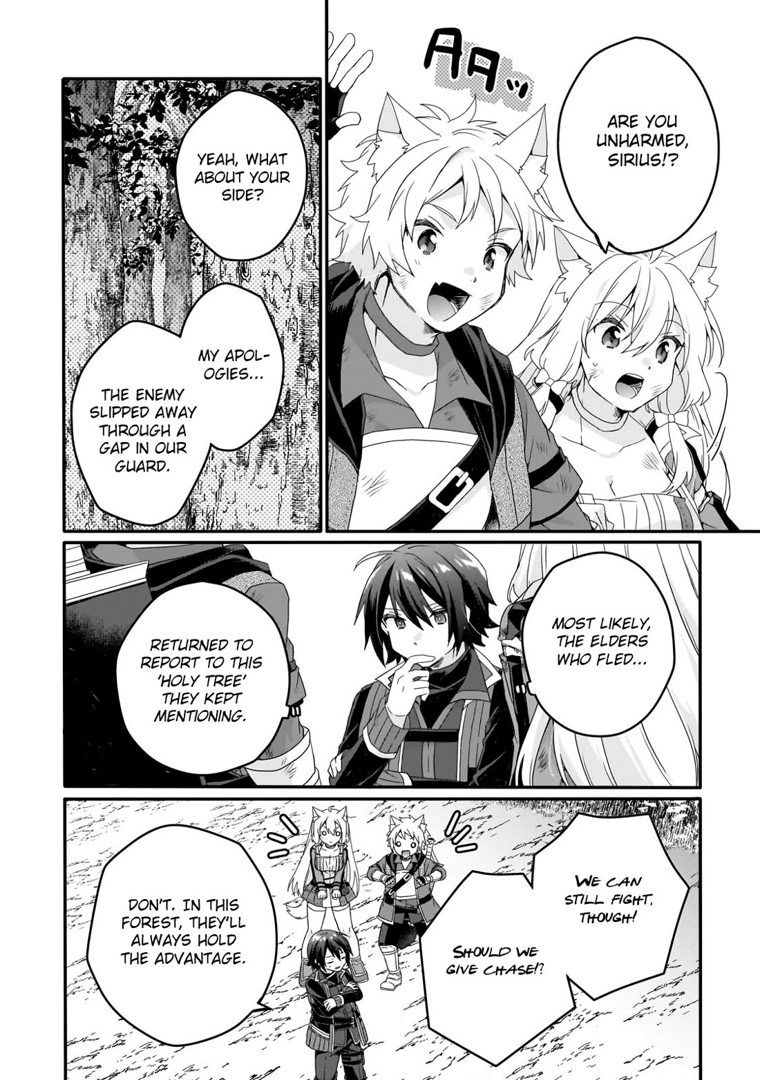 World Teacher - Isekaishiki Kyouiku Agent Chapter 82 page 20 - Chapter 82