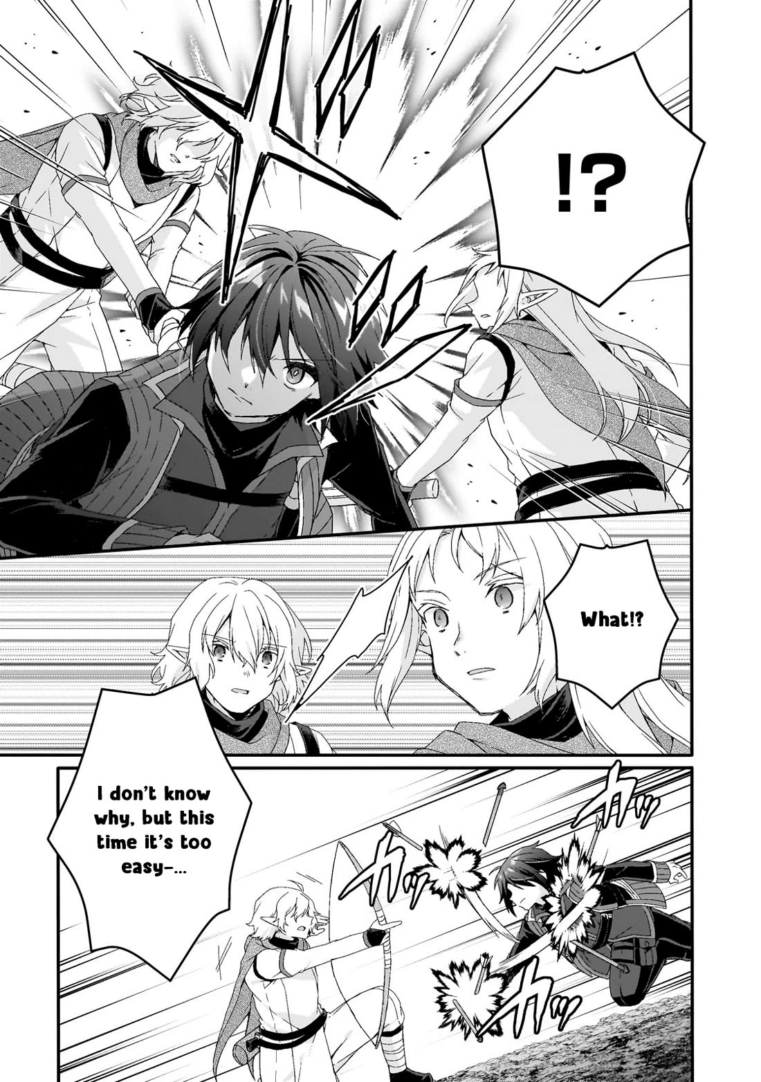 World Teacher - Isekaishiki Kyouiku Agent Chapter 82 page 3 - Chapter 82