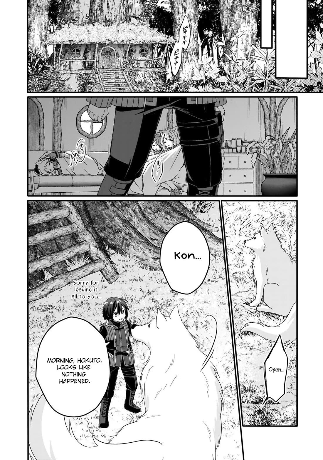 World Teacher - Isekaishiki Kyouiku Agent Chapter 83 page 18 - Chapter 83