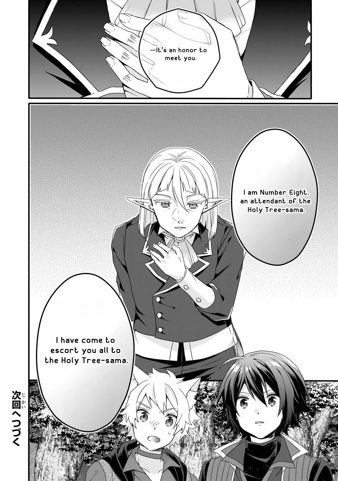 World Teacher - Isekaishiki Kyouiku Agent Chapter 83 page 24 - Chapter 83