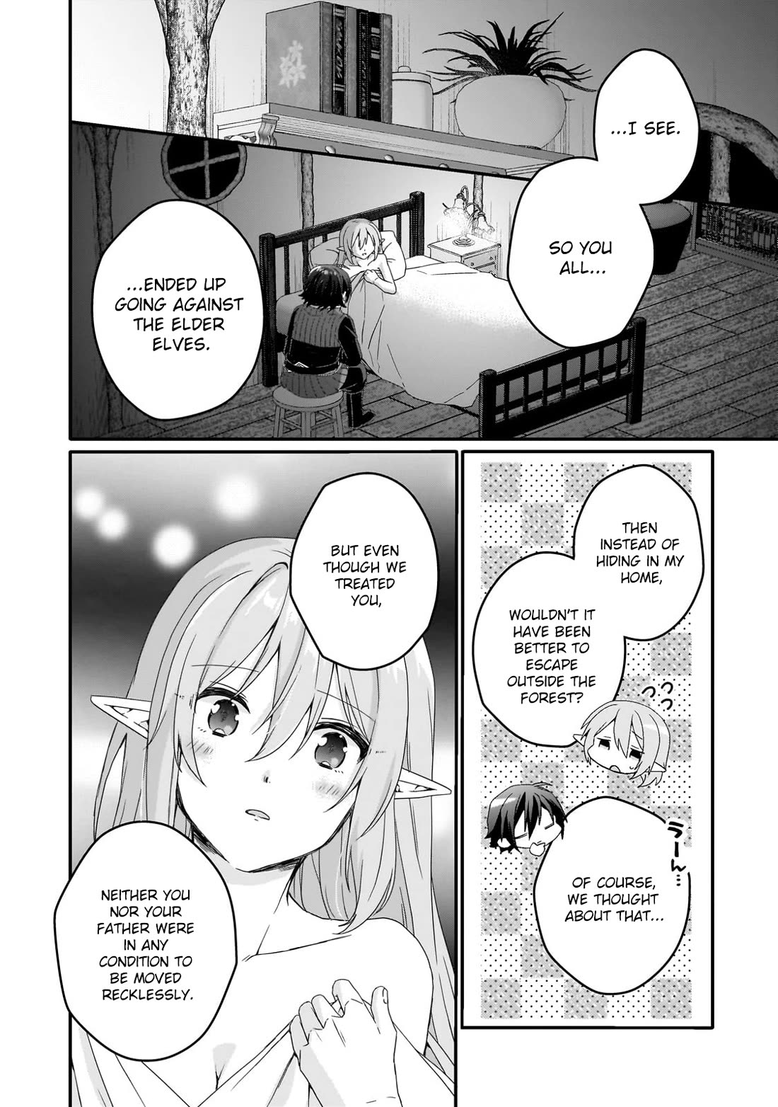 World Teacher - Isekaishiki Kyouiku Agent Chapter 83 page 4 - Chapter 83
