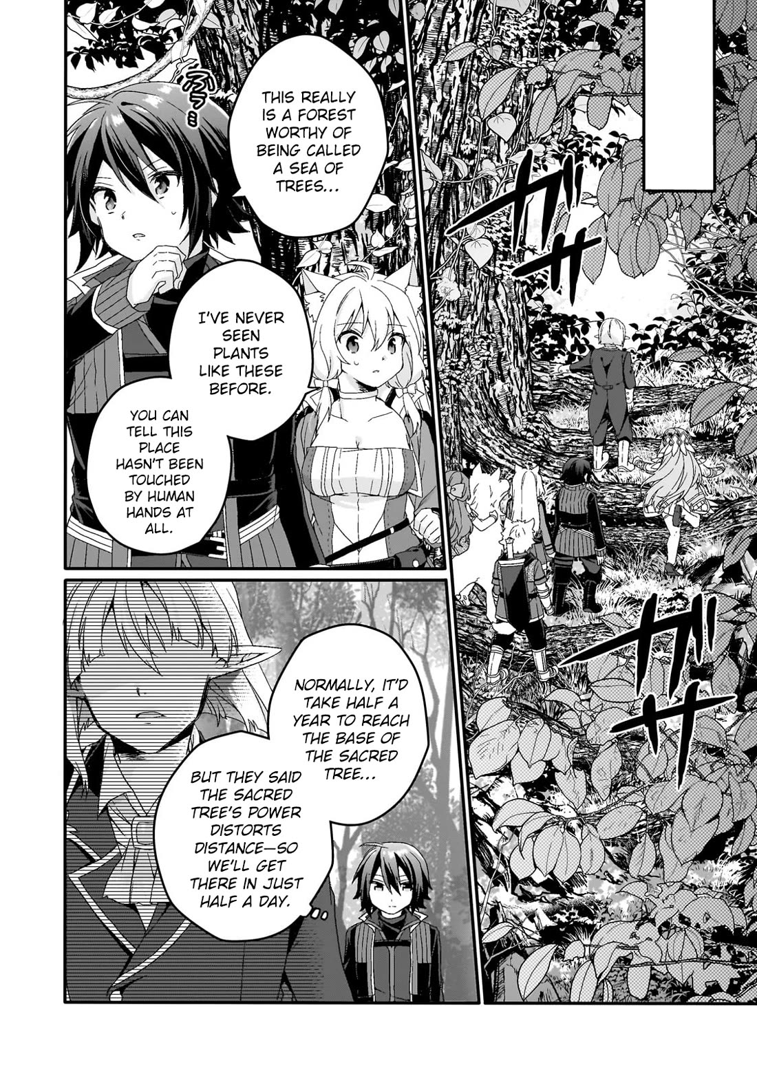 World Teacher - Isekaishiki Kyouiku Agent Chapter 84 page 10 - Chapter 84