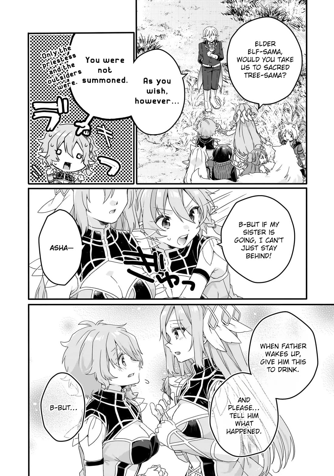 World Teacher - Isekaishiki Kyouiku Agent Chapter 84 page 8 - Chapter 84