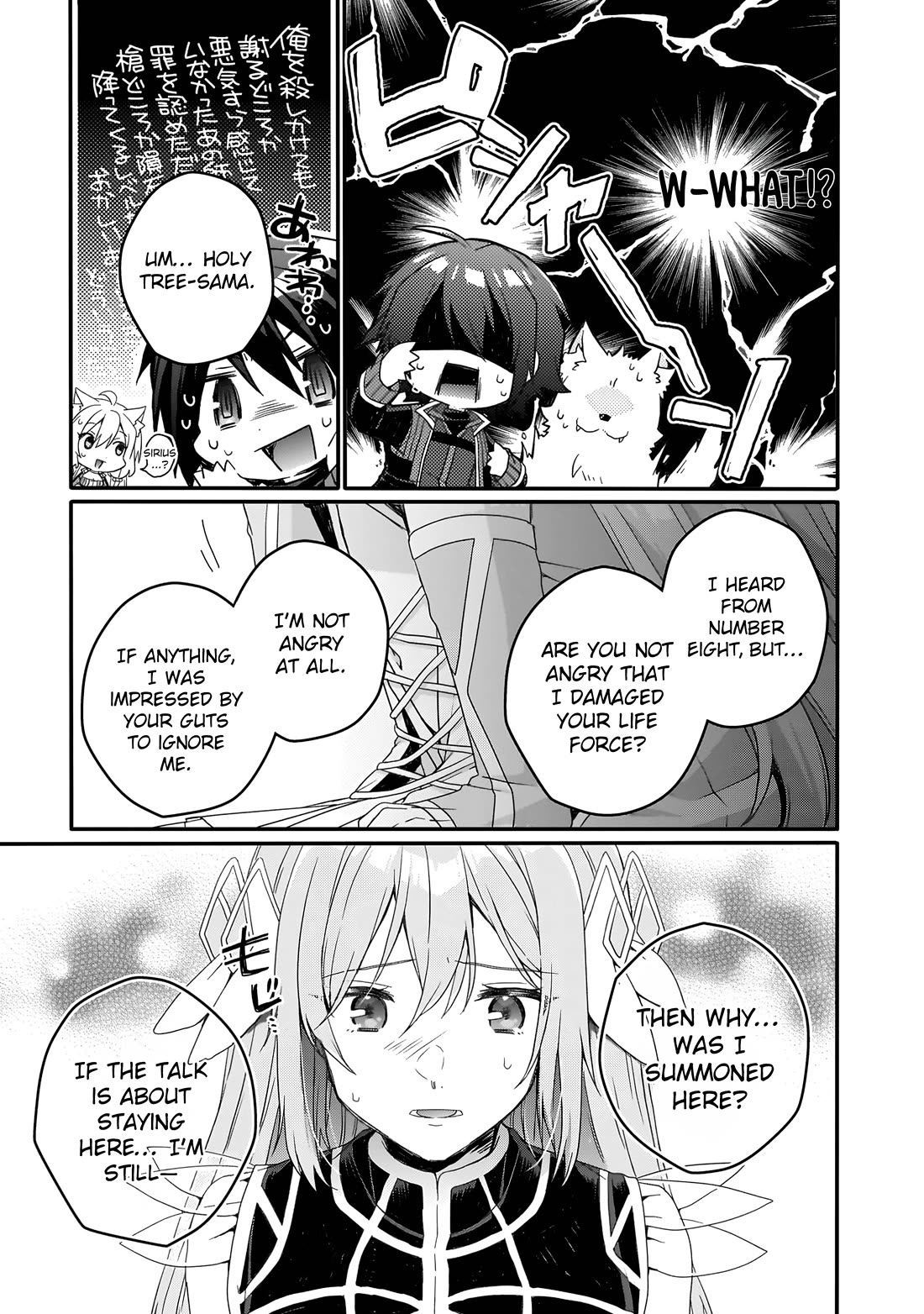 World Teacher - Isekaishiki Kyouiku Agent Chapter 85 page 11 - Chapter 85