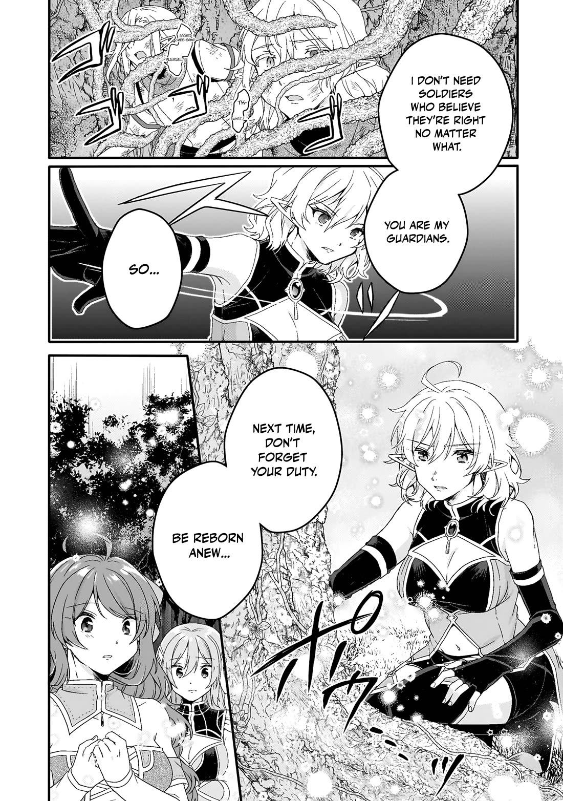 World Teacher - Isekaishiki Kyouiku Agent Chapter 86 page 16 - Chapter 86