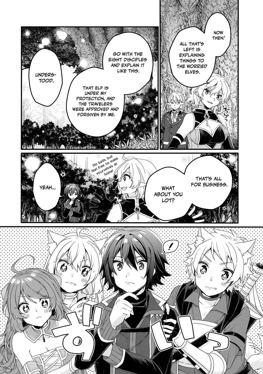 World Teacher - Isekaishiki Kyouiku Agent Chapter 86 page 17 - Chapter 86