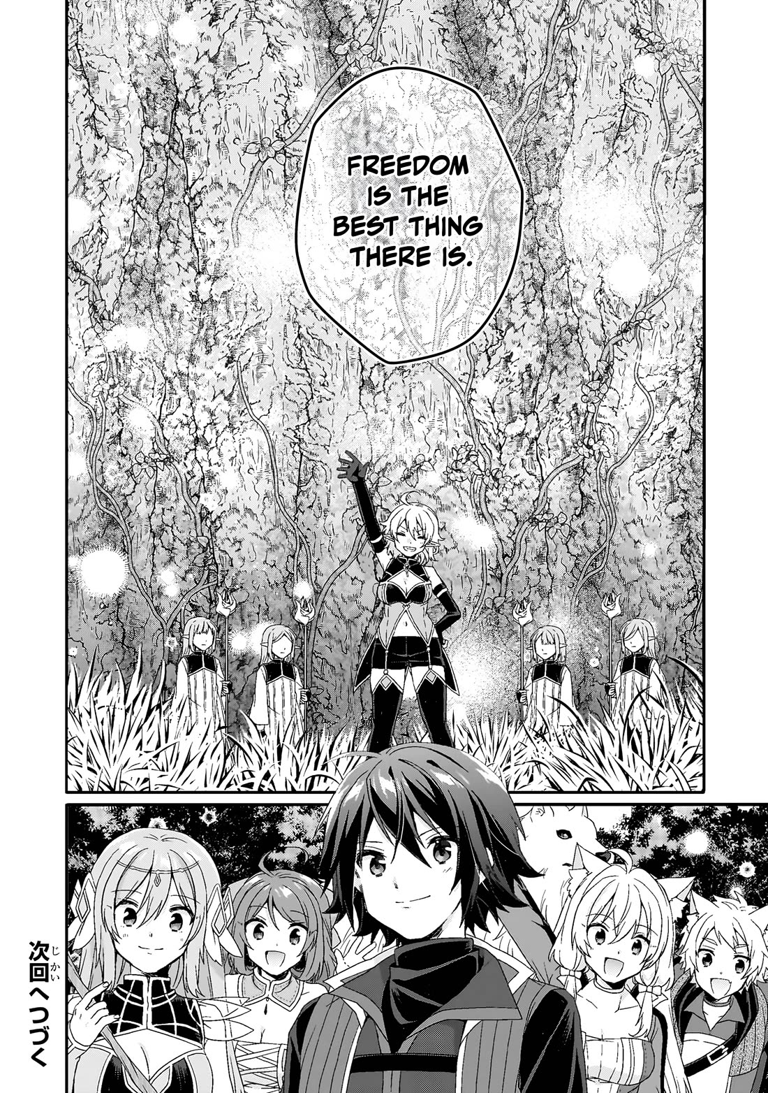 World Teacher - Isekaishiki Kyouiku Agent Chapter 86 page 26 - Chapter 86