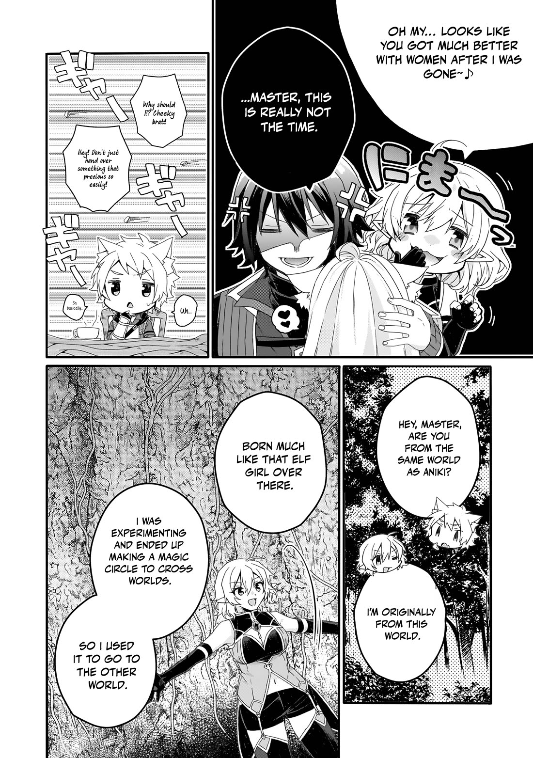 World Teacher - Isekaishiki Kyouiku Agent Chapter 86 page 6 - Chapter 86
