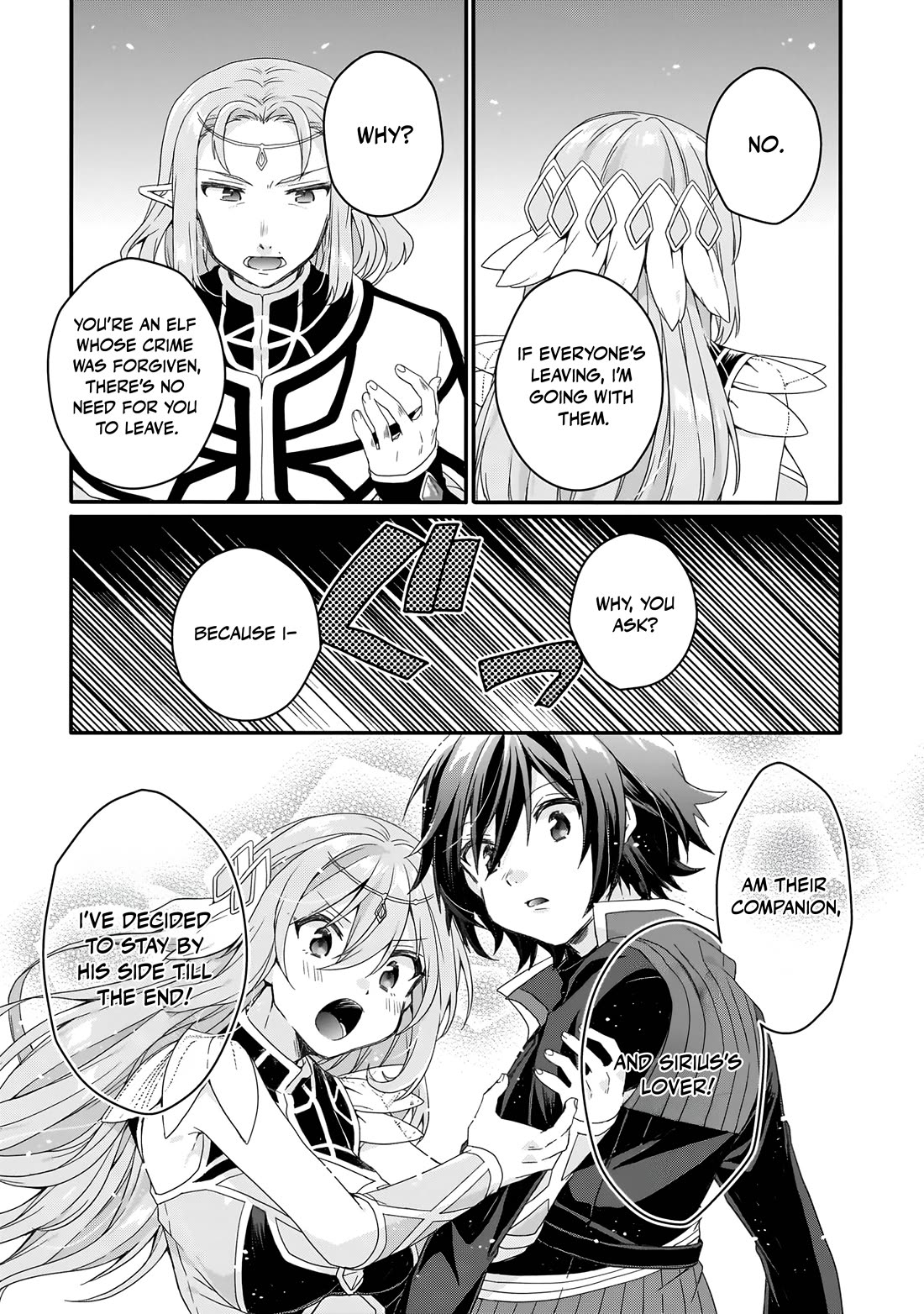 World Teacher - Isekaishiki Kyouiku Agent Chapter 87 page 14 - Chapter 87