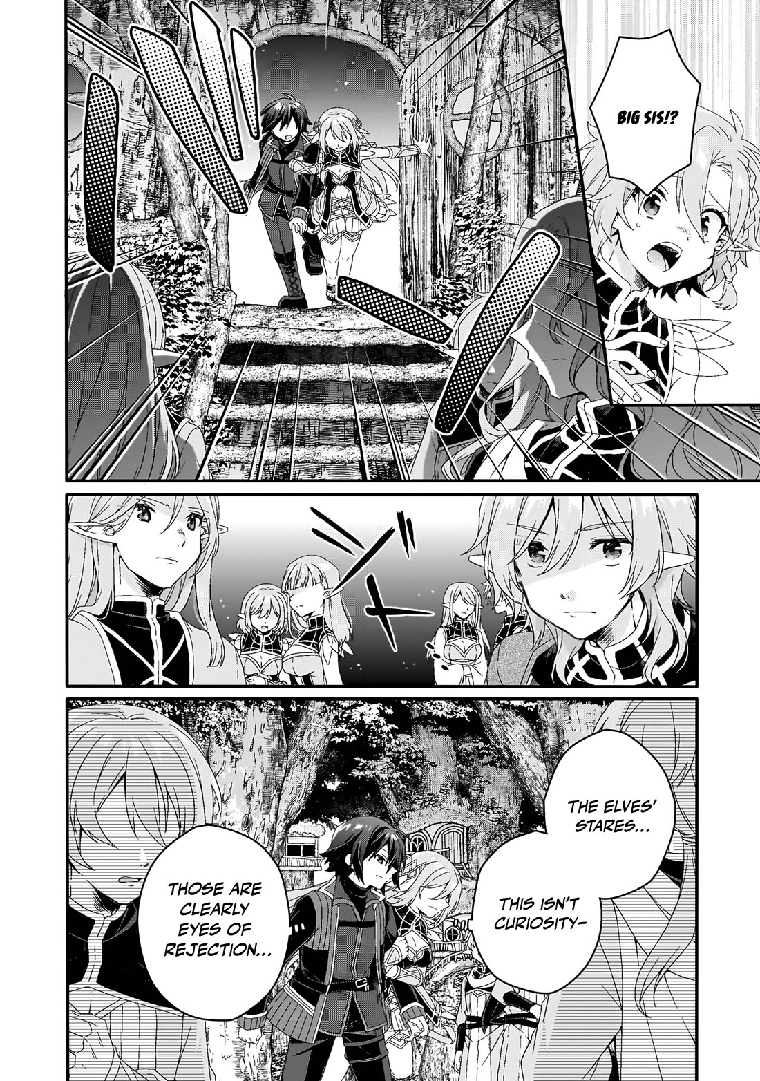 World Teacher - Isekaishiki Kyouiku Agent Chapter 87 page 15 - Chapter 87