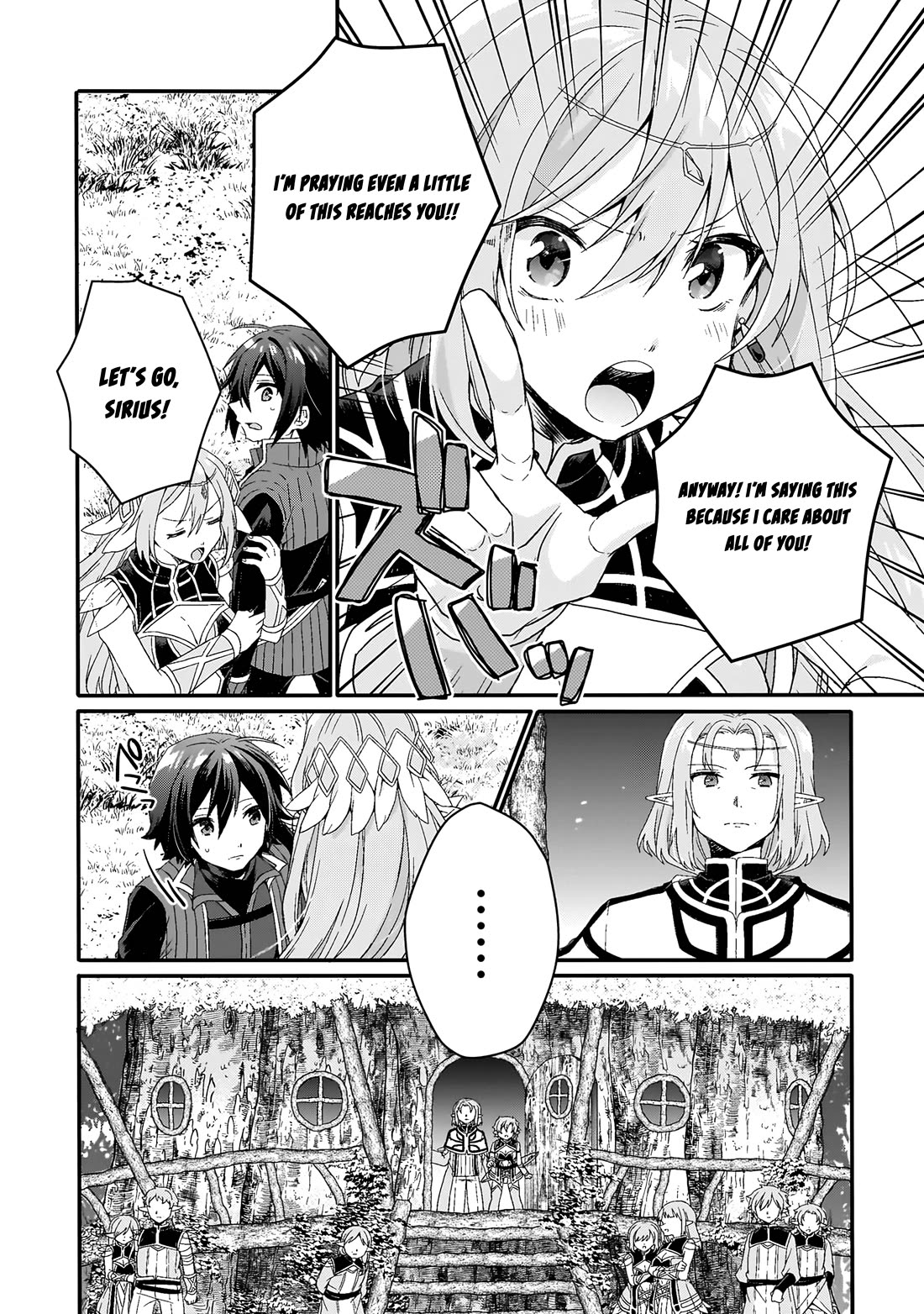 World Teacher - Isekaishiki Kyouiku Agent Chapter 87 page 19 - Chapter 87