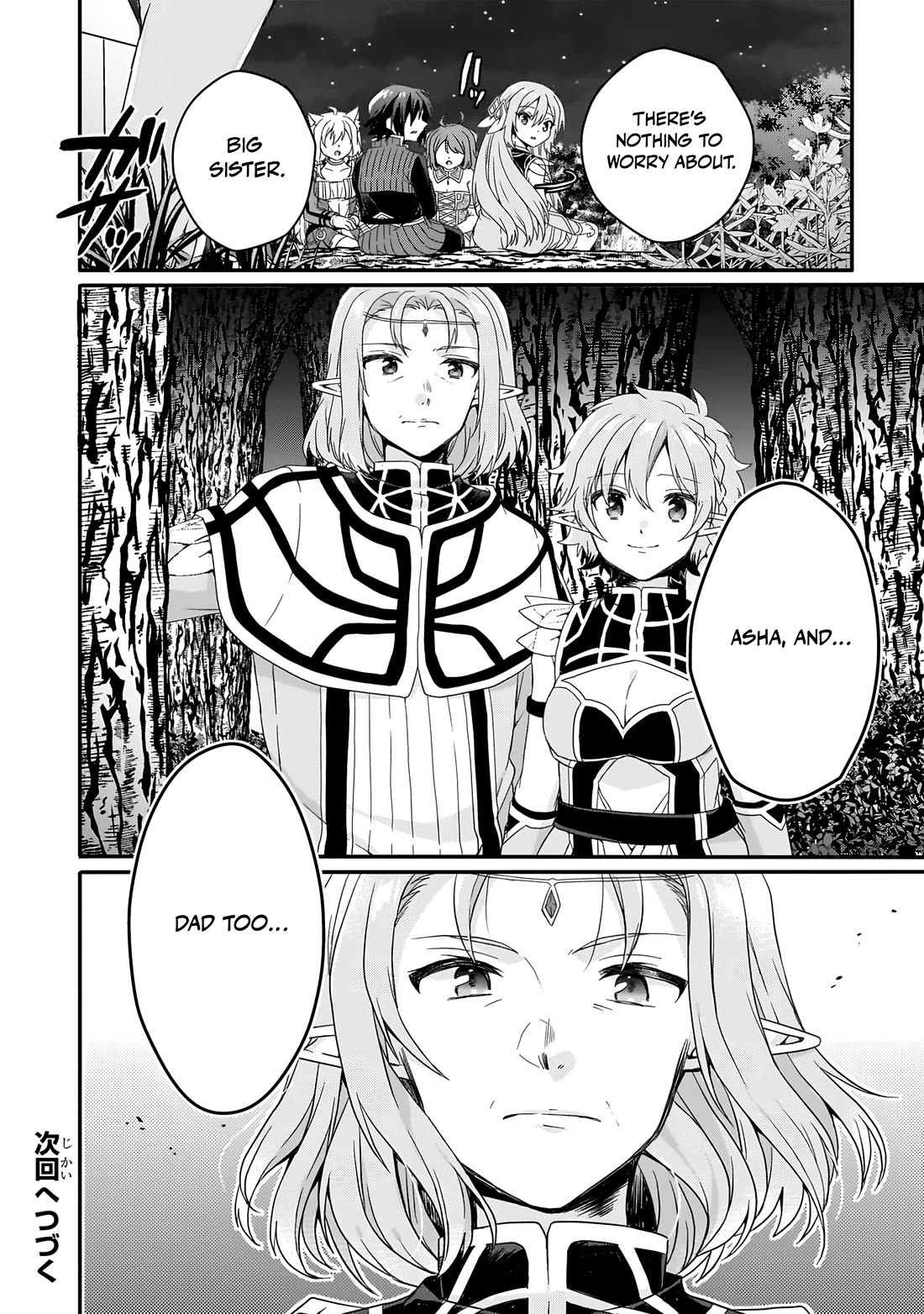World Teacher - Isekaishiki Kyouiku Agent Chapter 87 page 23 - Chapter 87