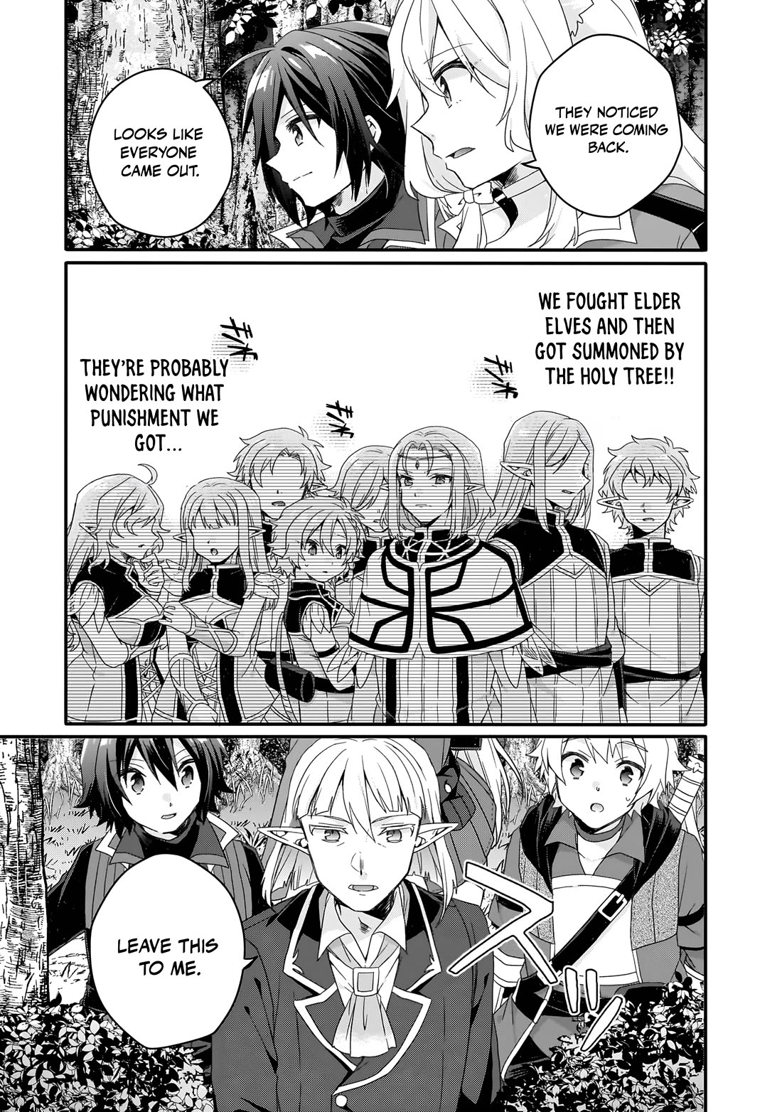 World Teacher - Isekaishiki Kyouiku Agent Chapter 87 page 4 - Chapter 87