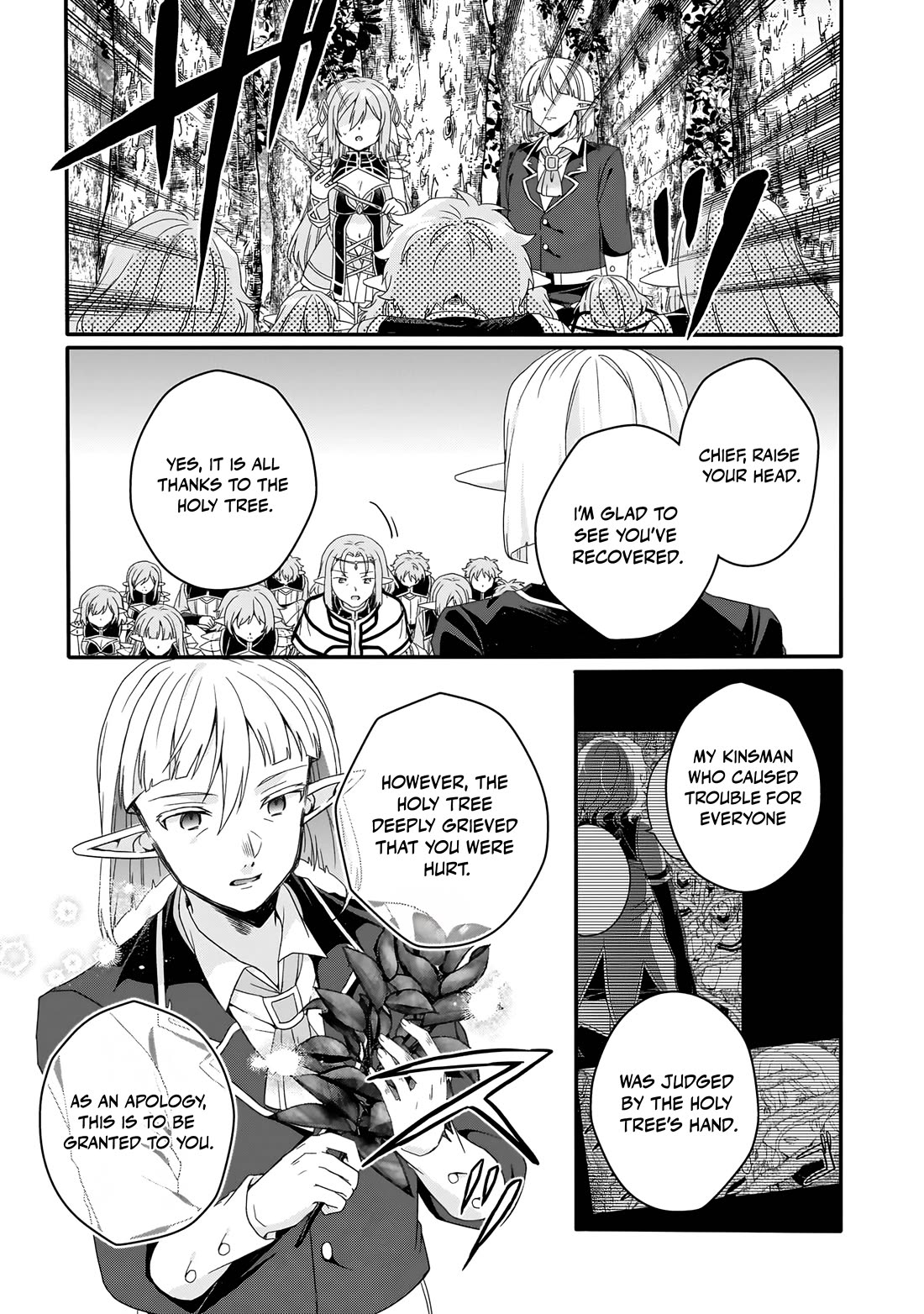 World Teacher - Isekaishiki Kyouiku Agent Chapter 87 page 6 - Chapter 87