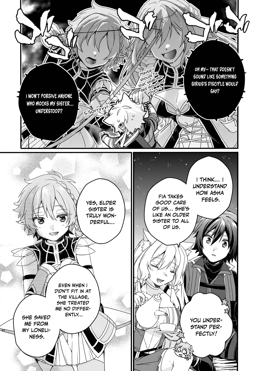 World Teacher - Isekaishiki Kyouiku Agent Chapter 88 page 16 - Chapter 88
