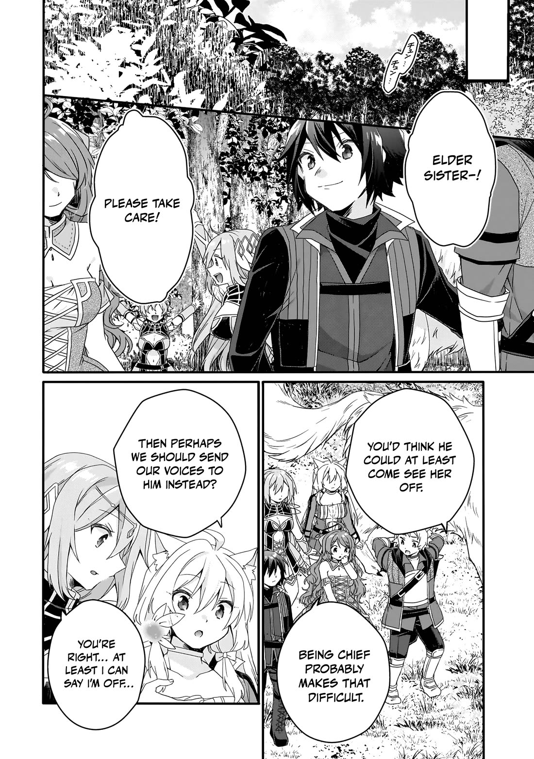 World Teacher - Isekaishiki Kyouiku Agent Chapter 88 page 20 - Chapter 88