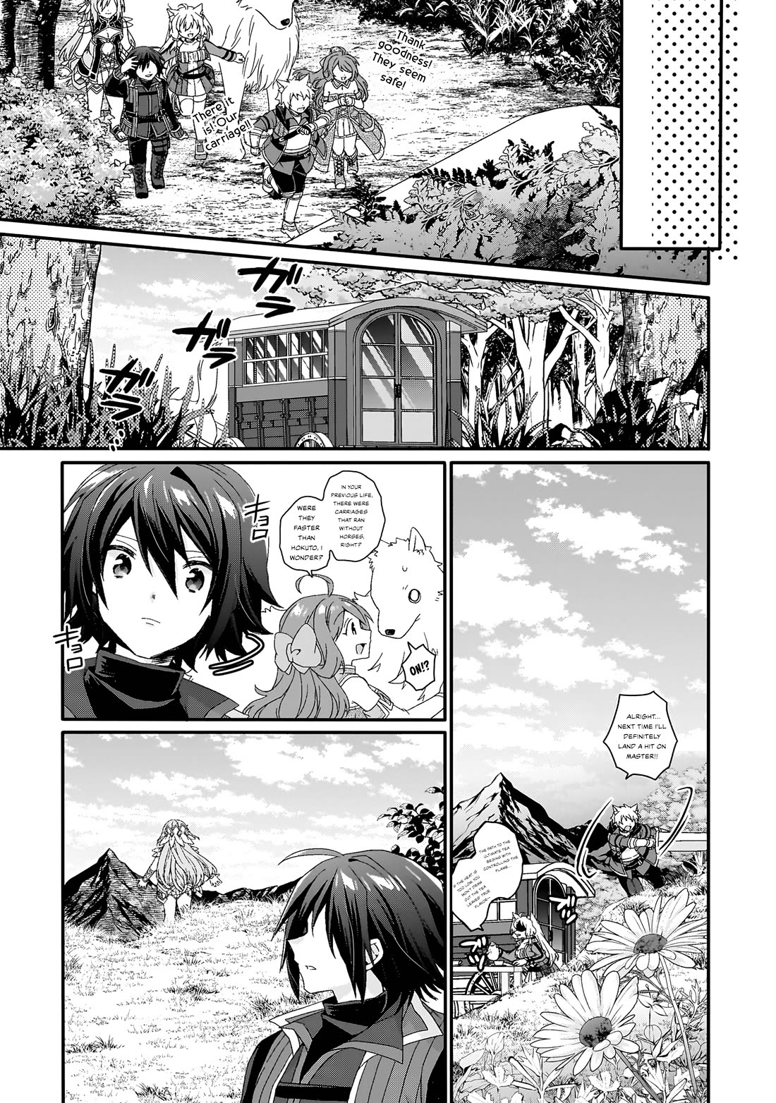World Teacher - Isekaishiki Kyouiku Agent Chapter 88 page 22 - Chapter 88
