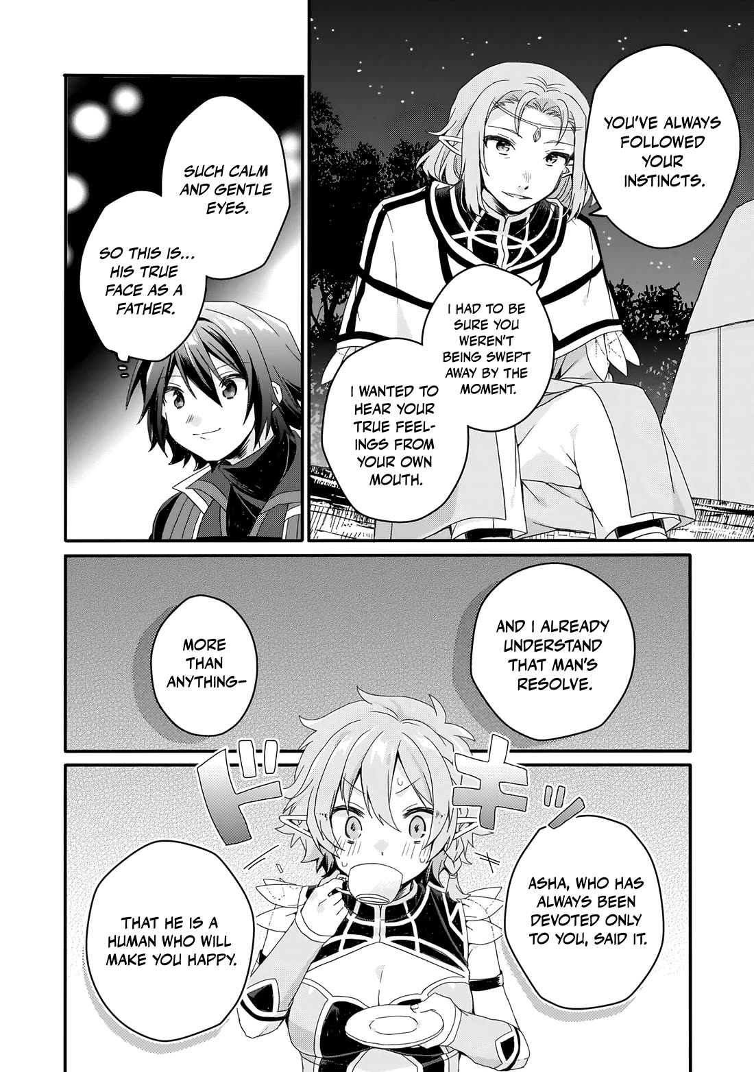 World Teacher - Isekaishiki Kyouiku Agent Chapter 88 page 9 - Chapter 88