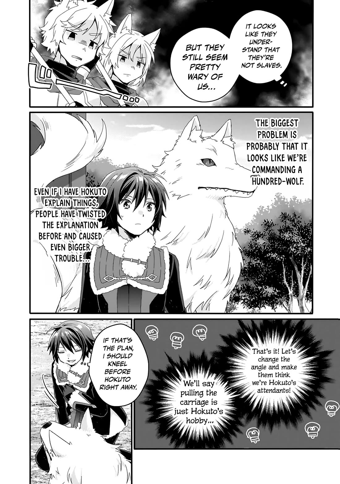World Teacher - Isekaishiki Kyouiku Agent Chapter 89 page 15 - Chapter 89