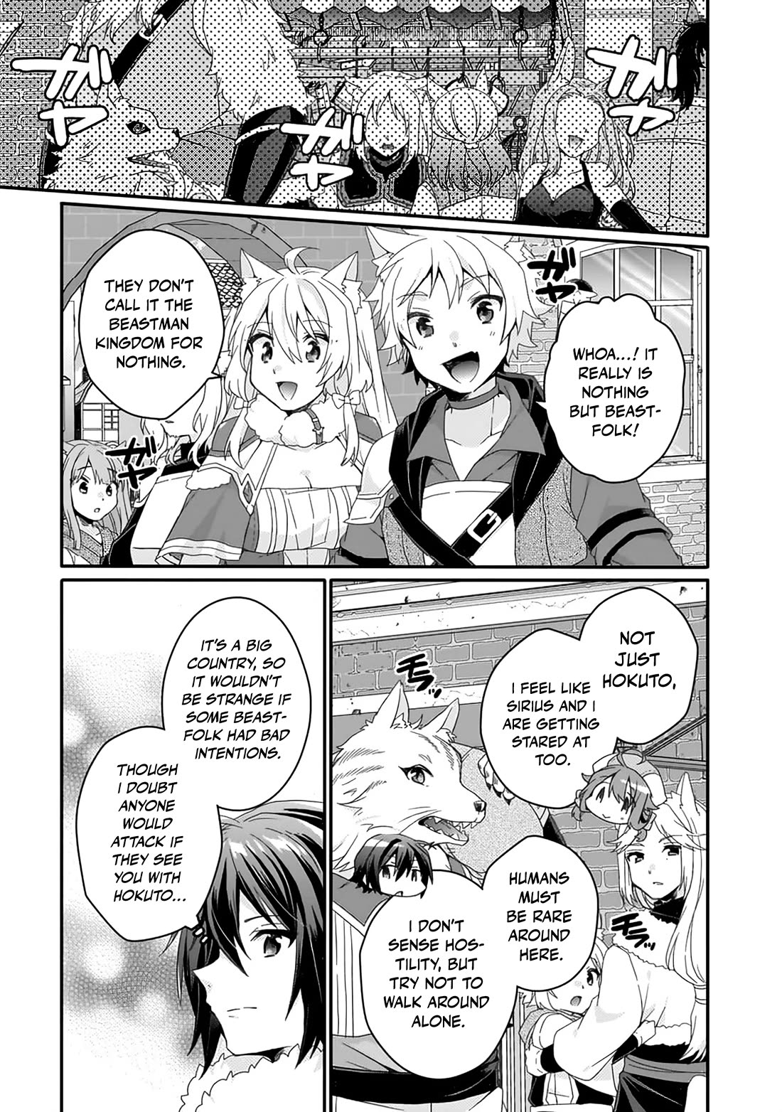 World Teacher - Isekaishiki Kyouiku Agent Chapter 89 page 18 - Chapter 89