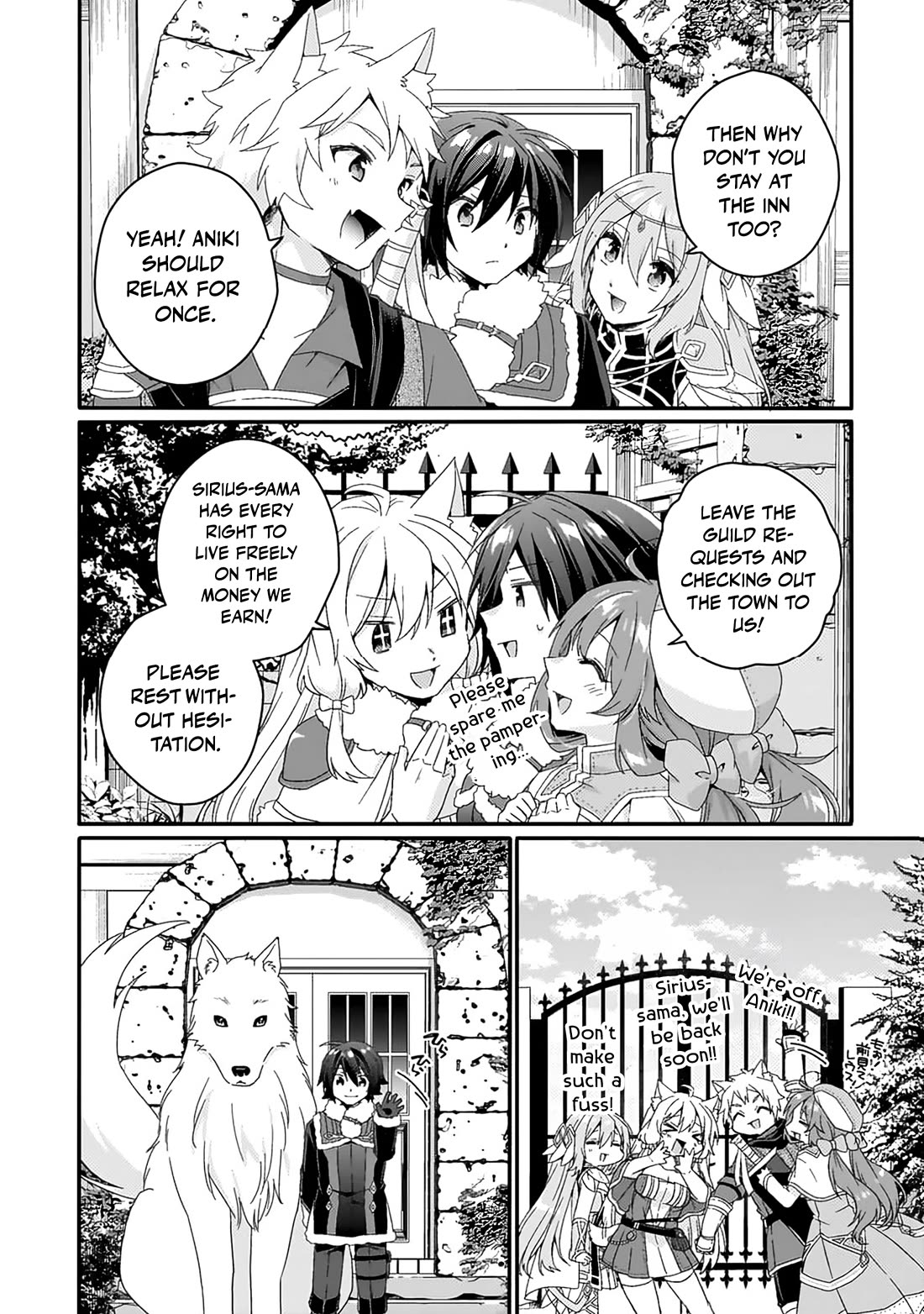 World Teacher - Isekaishiki Kyouiku Agent Chapter 89 page 23 - Chapter 89