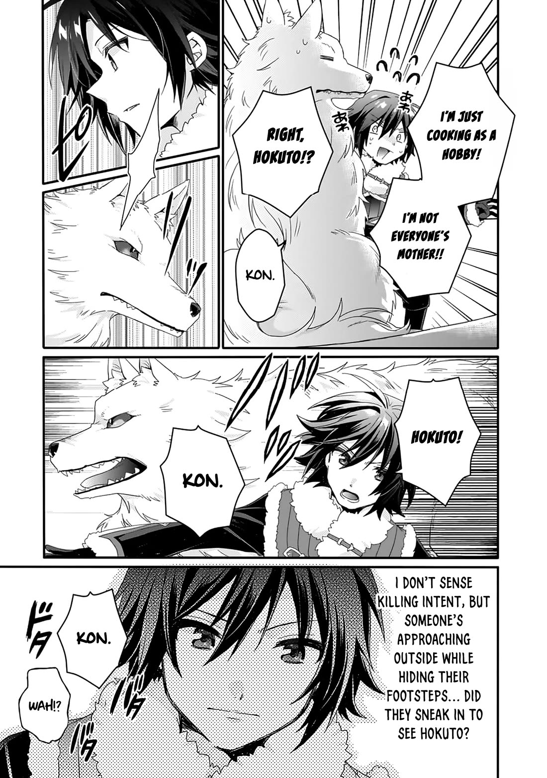 World Teacher - Isekaishiki Kyouiku Agent Chapter 89 page 26 - Chapter 89