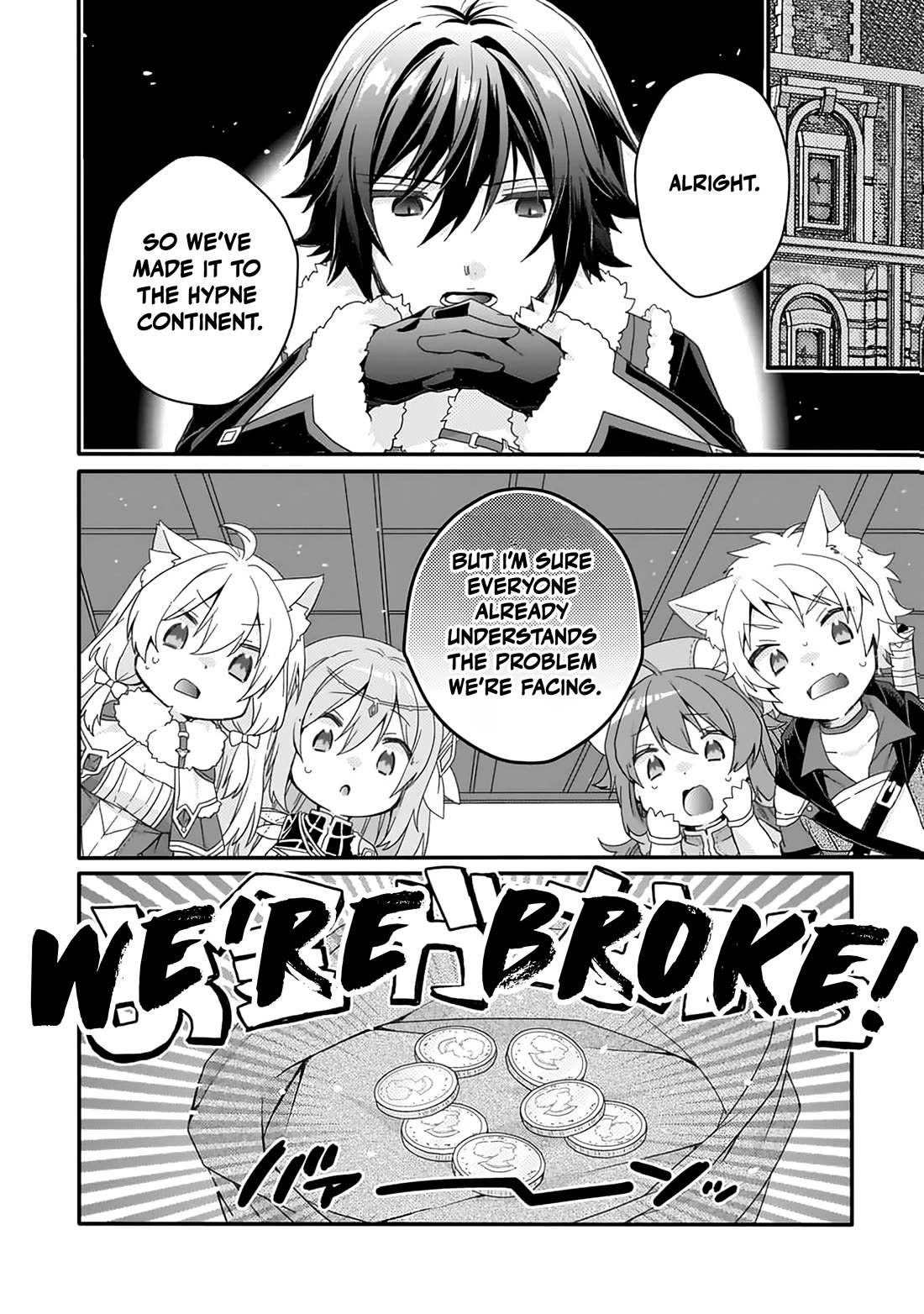 World Teacher - Isekaishiki Kyouiku Agent Chapter 89 page 9 - Chapter 89