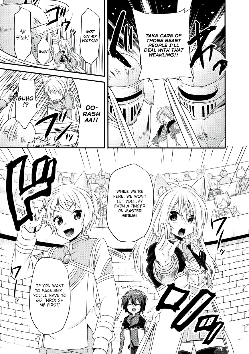 World Teacher - Isekaishiki Kyouiku Agent Chapter 9 page 10 - Chapter 9