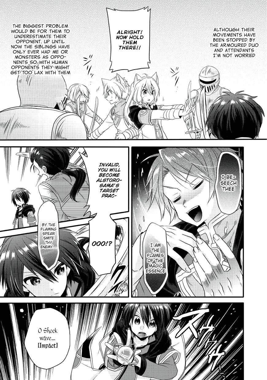 World Teacher - Isekaishiki Kyouiku Agent Chapter 9 page 12 - Chapter 9