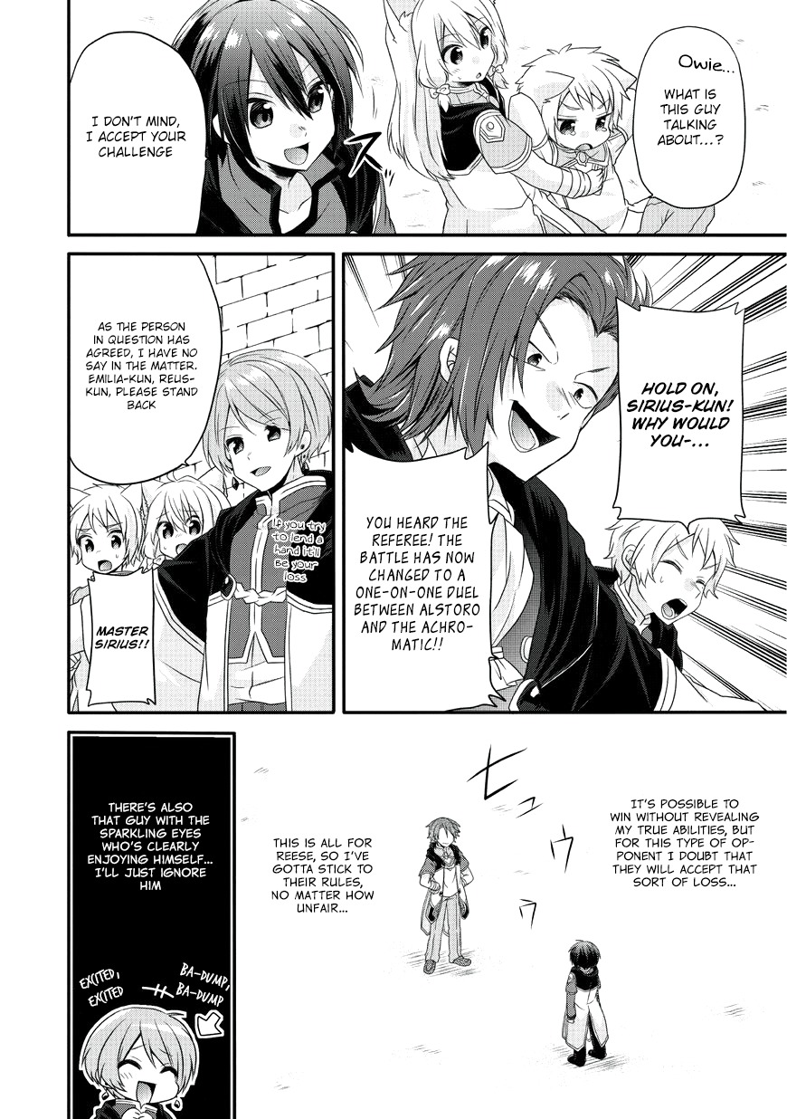 World Teacher - Isekaishiki Kyouiku Agent Chapter 9 page 19 - Chapter 9