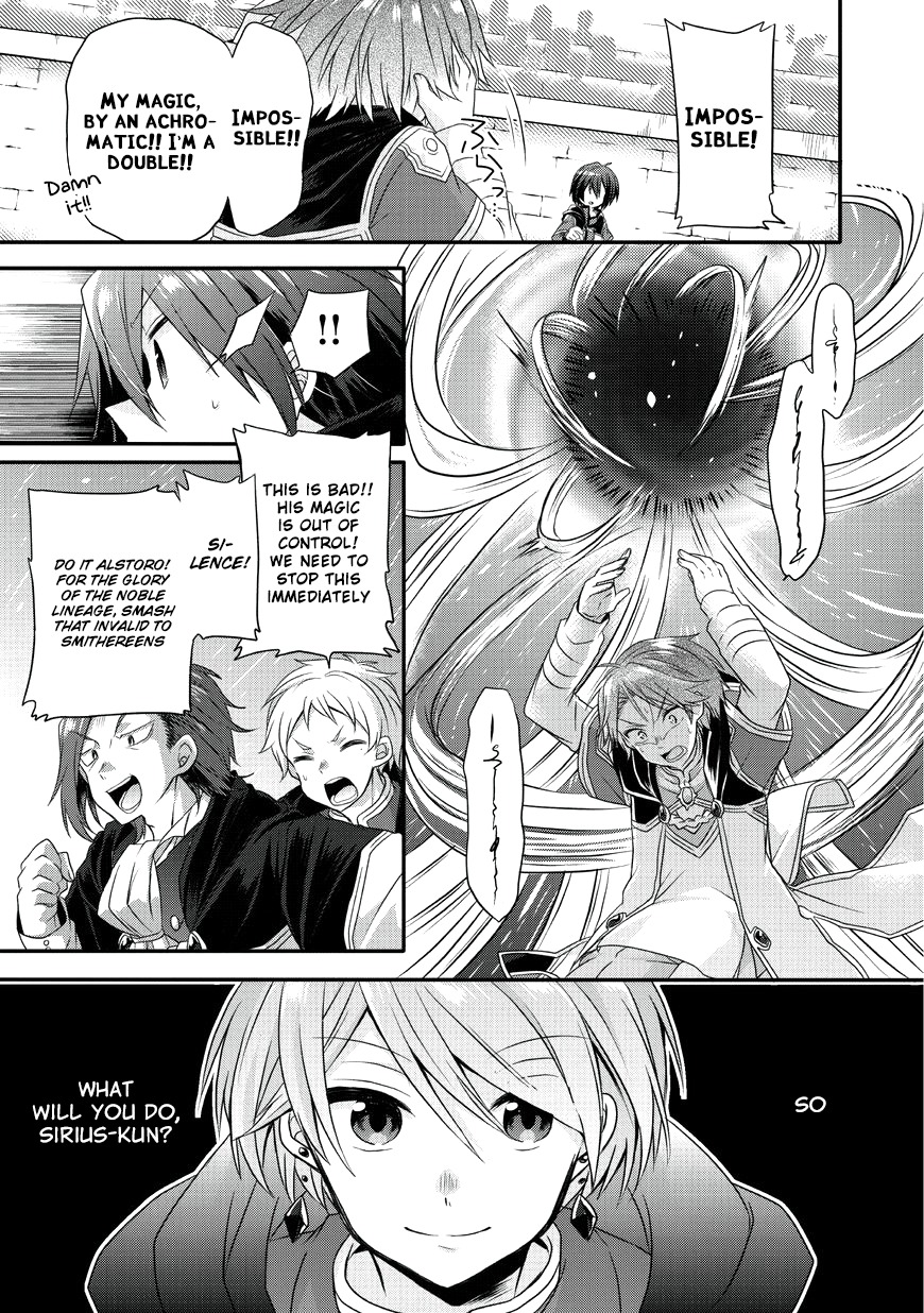 World Teacher - Isekaishiki Kyouiku Agent Chapter 9 page 22 - Chapter 9