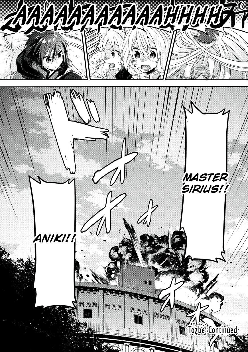 World Teacher - Isekaishiki Kyouiku Agent Chapter 9 page 23 - Chapter 9