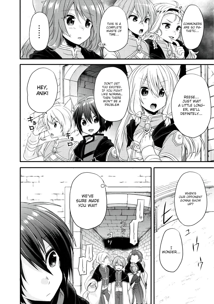 World Teacher - Isekaishiki Kyouiku Agent Chapter 9 page 3 - Chapter 9